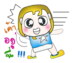 Hello! My name is KAZUKI.^^ sticker #13876925