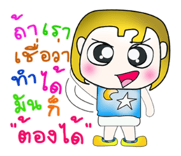 Hello! My name is KAZUKI.^^ sticker #13876927