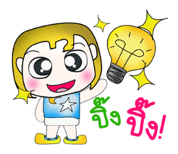 Hello! My name is KAZUKI.^^ sticker #13876928