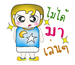 Hello! My name is KAZUKI.^^ sticker #13876931