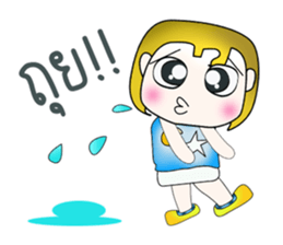 Hello! My name is KAZUKI.^^ sticker #13876932