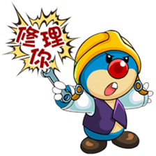 HAPPY MOLE sticker #13877015