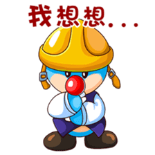 HAPPY MOLE sticker #13877017