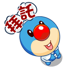 HAPPY MOLE sticker #13877029