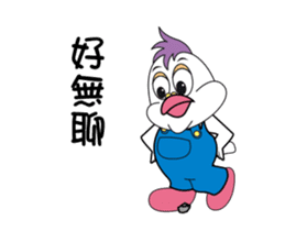 KuKi FAMILY Part3 sticker #13877056