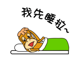 KuKi FAMILY Part3 sticker #13877058