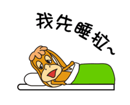 KuKi FAMILY Part3 sticker #13877058