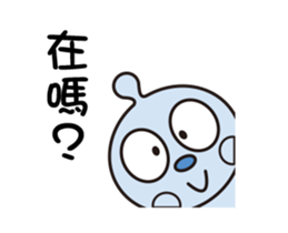 KuKi FAMILY Part3 sticker #13877060