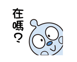 KuKi FAMILY Part3 sticker #13877060