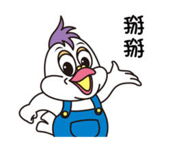 KuKi FAMILY Part3 sticker #13877067