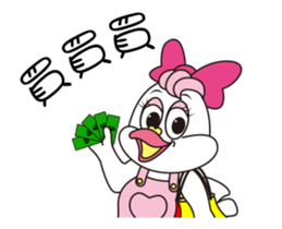 KuKi FAMILY Part3 sticker #13877068