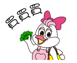 KuKi FAMILY Part3 sticker #13877068