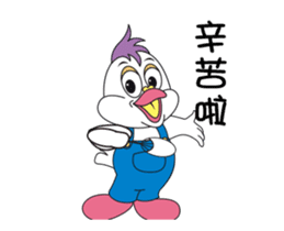 KuKi FAMILY Part3 sticker #13877072