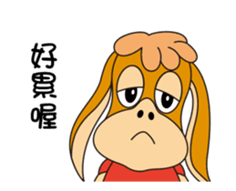 KuKi FAMILY Part3 sticker #13877076