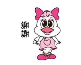 KuKi FAMILY Part3 sticker #13877077