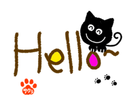 Sakura name only. sticker #13877449