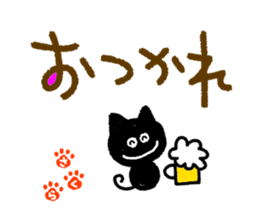 Sakura name only. sticker #13877470