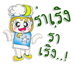 Mr. KAZUKI. So cool! sticker #13877537