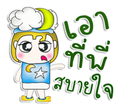 Mr. KAZUKI. So cool! sticker #13877538