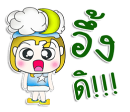 Mr. KAZUKI. So cool! sticker #13877541