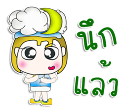 Mr. KAZUKI. So cool! sticker #13877542