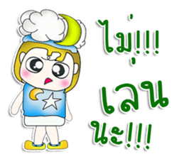 Mr. KAZUKI. So cool! sticker #13877544