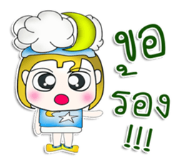 Mr. KAZUKI. So cool! sticker #13877545