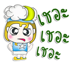 Mr. KAZUKI. So cool! sticker #13877546