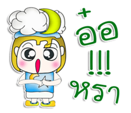 Mr. KAZUKI. So cool! sticker #13877549