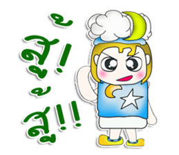 Mr. KAZUKI. So cool! sticker #13877552