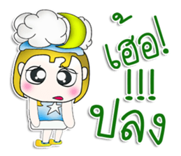 Mr. KAZUKI. So cool! sticker #13877554