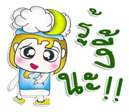 Mr. KAZUKI. So cool! sticker #13877555