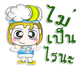 Mr. KAZUKI. So cool! sticker #13877556