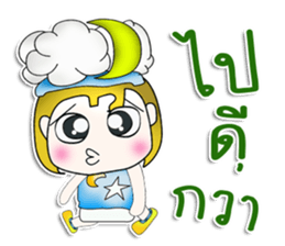 Mr. KAZUKI. So cool! sticker #13877557