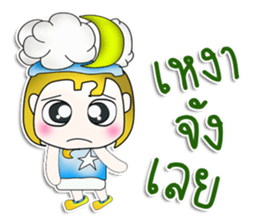 Mr. KAZUKI. So cool! sticker #13877558