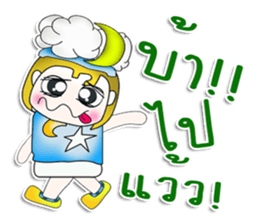 Mr. KAZUKI. So cool! sticker #13877561