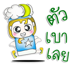 Mr. KAZUKI. So cool! sticker #13877562