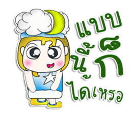 Mr. KAZUKI. So cool! sticker #13877564