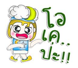 Mr. KAZUKI. So cool! sticker #13877565