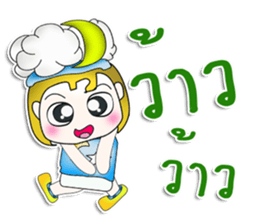 Mr. KAZUKI. So cool! sticker #13877567