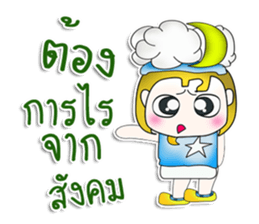 Mr. KAZUKI. So cool! sticker #13877569