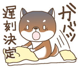 Waiting of a Shiba dog sticker #13877806