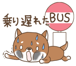 Waiting of a Shiba dog sticker #13877809