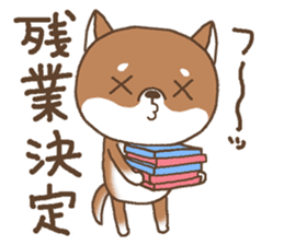 Waiting of a Shiba dog sticker #13877832