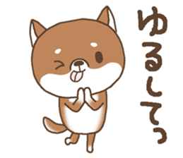 Waiting of a Shiba dog sticker #13877833
