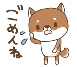 Waiting of a Shiba dog sticker #13877834