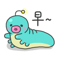 Alien worm Fatty sticker #13877838