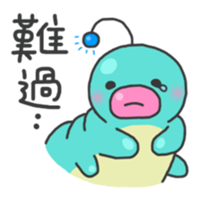 Alien worm Fatty sticker #13877842