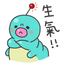 Alien worm Fatty sticker #13877844