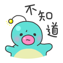 Alien worm Fatty sticker #13877854